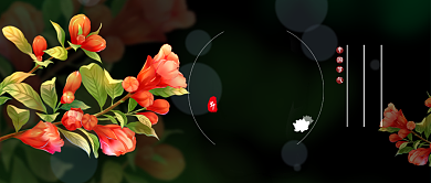 节气小满新媒体配图背景