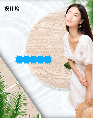 夏日冰爽上新女装海报背景