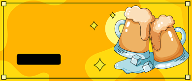 父亲节福利公众号号首图背景