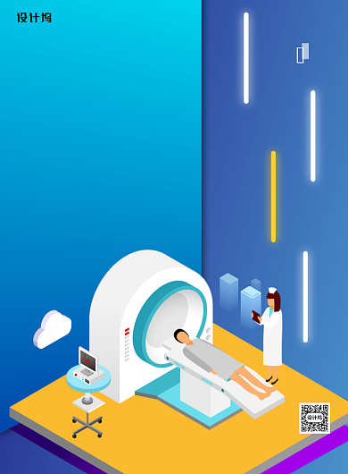 世界卫生日蓝色立体印刷海报背景