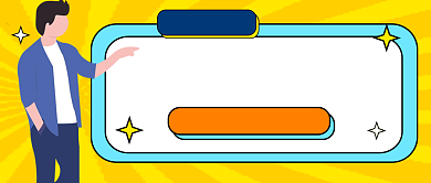 橙色卡通夏季招生新媒体配图背景