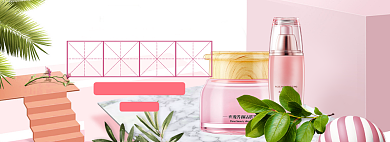 夏季美妆上新海报banner模板背景