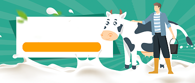 世界牛奶日绿色卡通新媒体配图背景