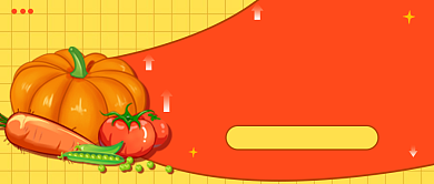 果蔬配送极速送到家背景