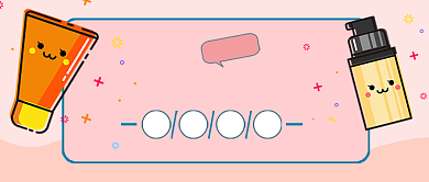 护肤小妙招防晒秘籍新媒体配图背景