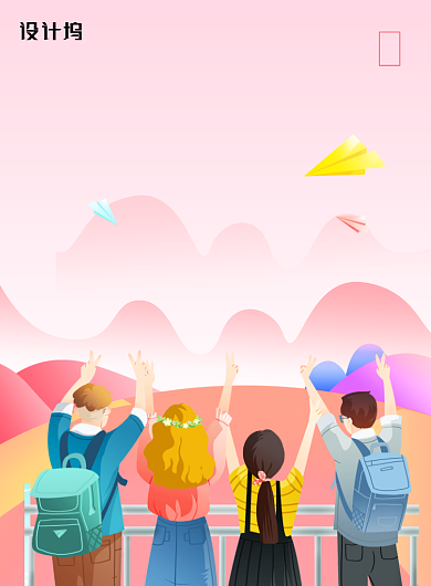 简约青春毕业旅途宣传海报背景