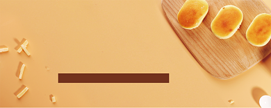 黄色可爱蛋糕代金券背景