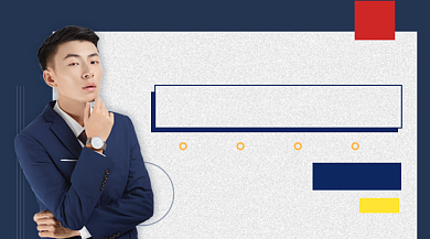 炒股理财金融课程时尚简约手机横图背景