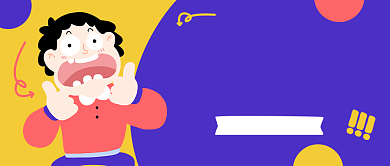 吸睛热门资讯新闻公众号首图背景