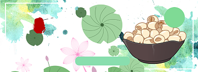 立秋莲子电商淘宝banner图背景