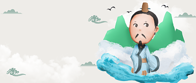 端午节中国传统佳节背景