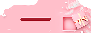 相约七夕banner促销活动背景