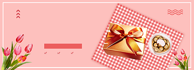 时尚情人节banner背景