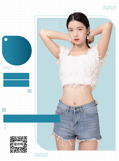 蓝色清新时尚夏装上新宣传营销海报背景