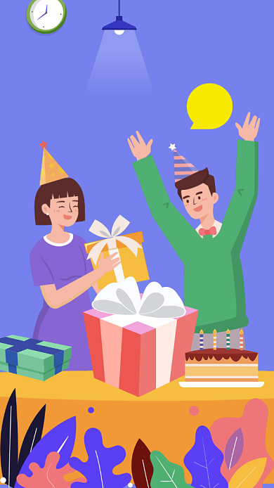 生日快乐手机海报背景