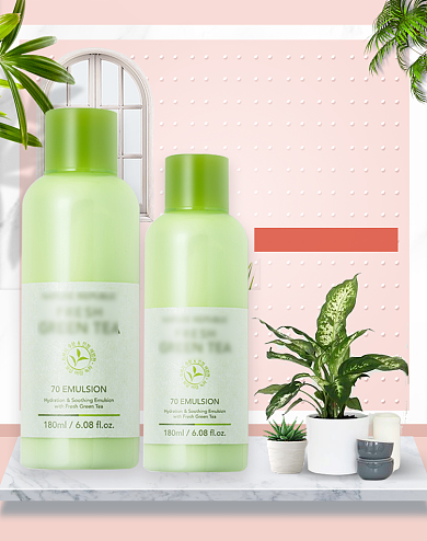 夏日大作战美妆护肤时尚海报背景