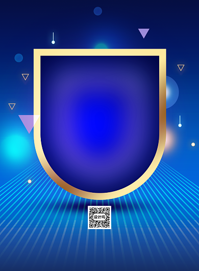 错案警示日印刷海报背景