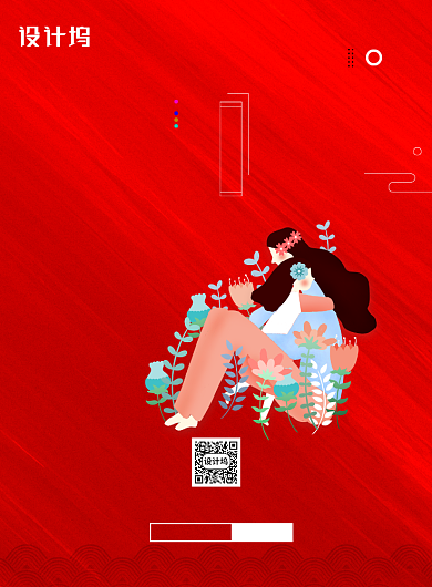 红色感恩母亲节创意节日海报背景