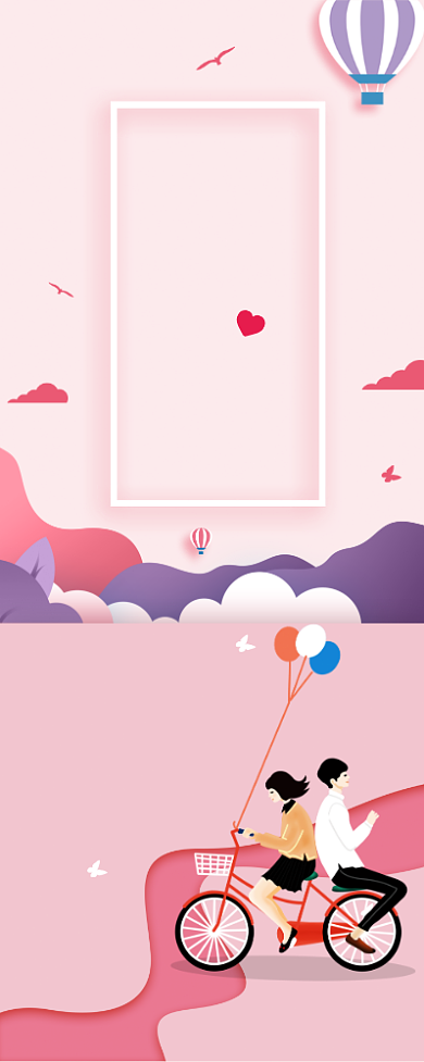 唯美浪漫婚庆公司甜蜜爱情结婚婚礼背景