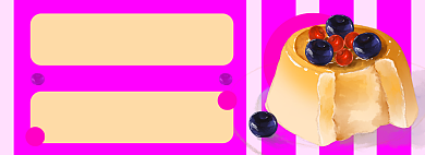 焦糖布丁电商淘宝banner图背景