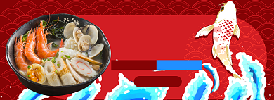 外卖拉面淘宝电商banner图背景