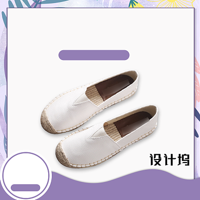 简约可爱爱鞋日高跟鞋女鞋主图背景