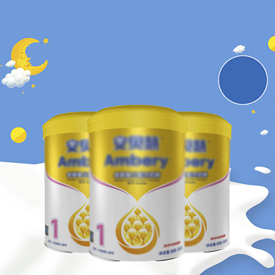 蓝色进口奶粉母婴六一促销直通车背景