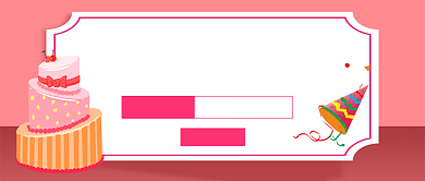 生日快乐蛋糕促销新媒体配图背景