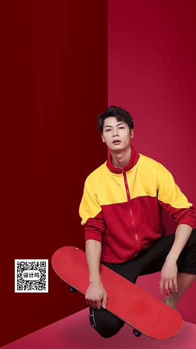 红色摄影画风滑板培训宣传海报背景