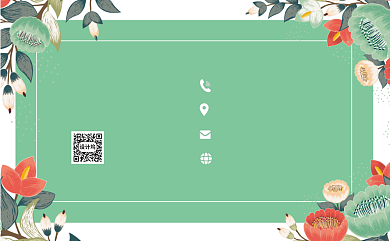 绿色植物卡通名片背景