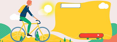 低碳健康出行淘宝电商banner图背景