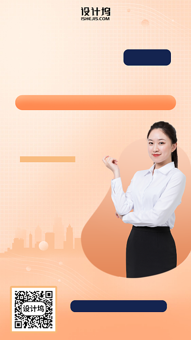 音乐训练入门直播课手机海报背景