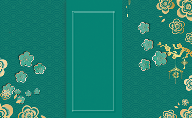 绿色中国风名片模板背景