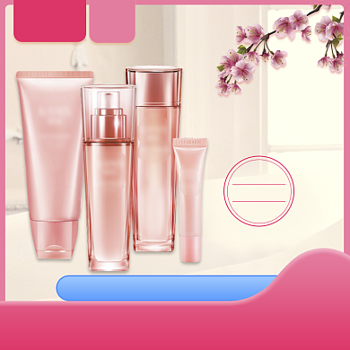 清新化妆品五一促销直通车背景