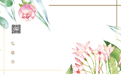 简约植物名片模板背景