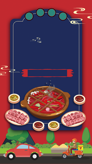 正宗火锅外卖专送手机宣传海报背景