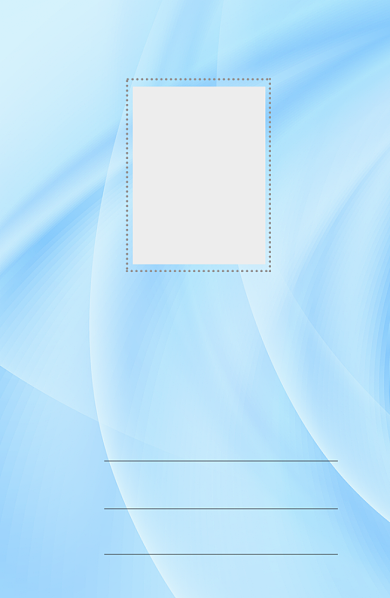 蓝色创意简约工作证模板背景