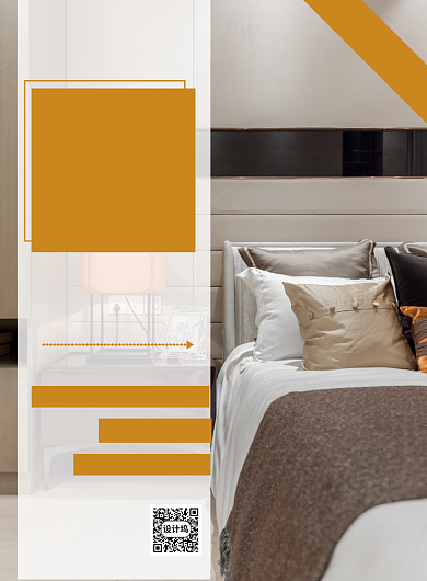 家装展销会促销印刷海报背景