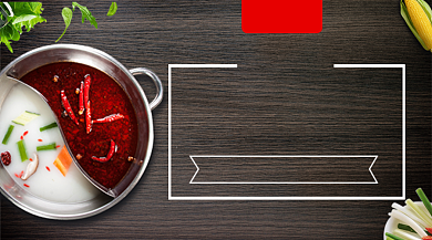 鸳鸯火锅美食黑色大气手机横图背景