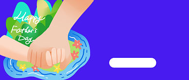 父亲节活动蓝色卡通公众号首图背景