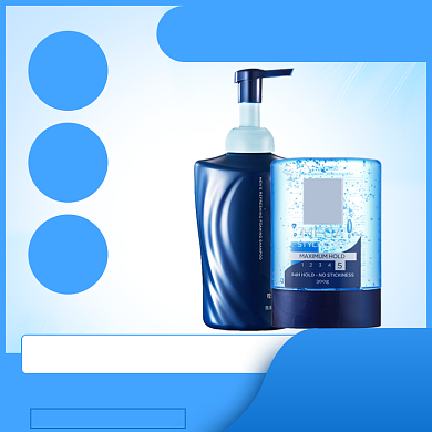 清洁防护直通车模板背景