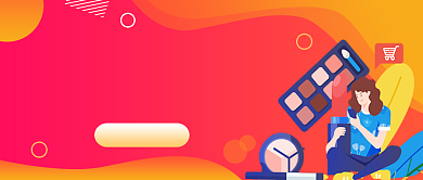 渐变插画五一满减促销公众号首图背景