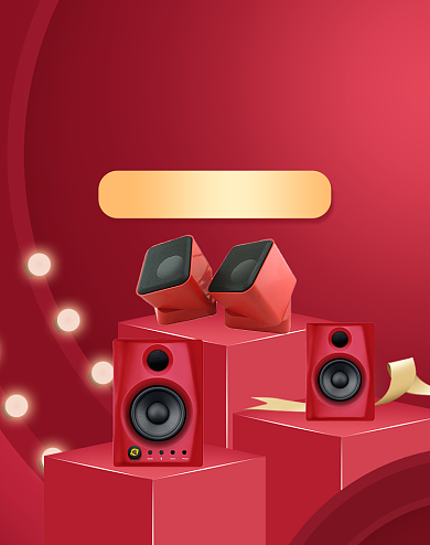 618年中盛典数码家电蓝牙音箱海报背景
