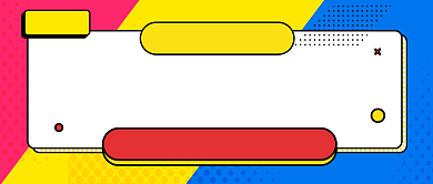 品牌微商创业机会培训公众号首图背景