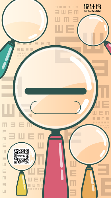 时尚手绘全国爱眼日手机海报背景
