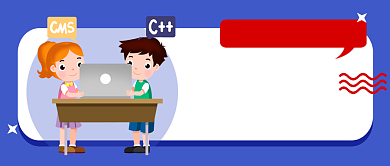 蓝色卡通少儿编程导师招聘公众号首图背景