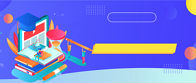 蓝色卡通在线直播培训招生公众号首图背景