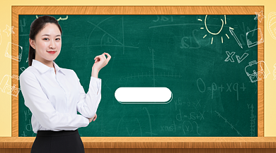 高考冲刺班大气简约手机横图背景