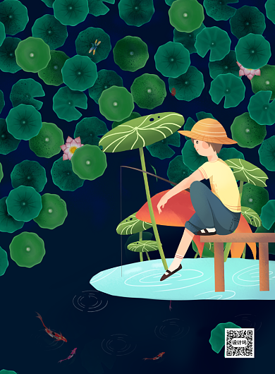 立夏节气宣传促销打折印刷海报背景