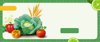 新鲜直达无接触公众号首图背景